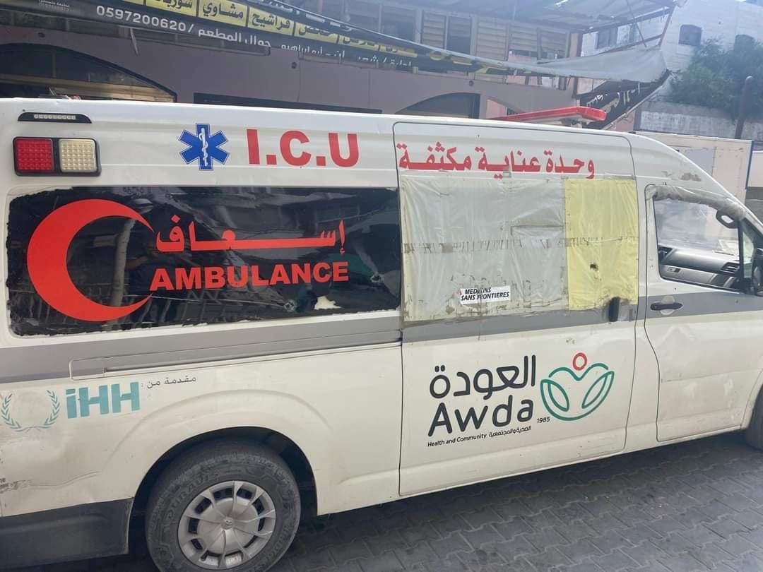 Israeli Drone Strikes Ambulance at Gaza Hospital