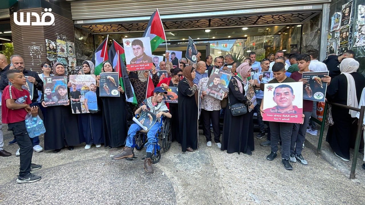 Palestinians in Nablus Rally for Imprisoned Detainees