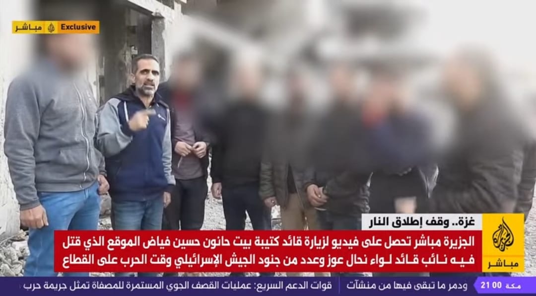 Hamas commander confirms killing of rival brigade deputy leader