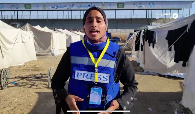 Journalists Zahraa and Mohammad Abu Skheel Killed in Gaza