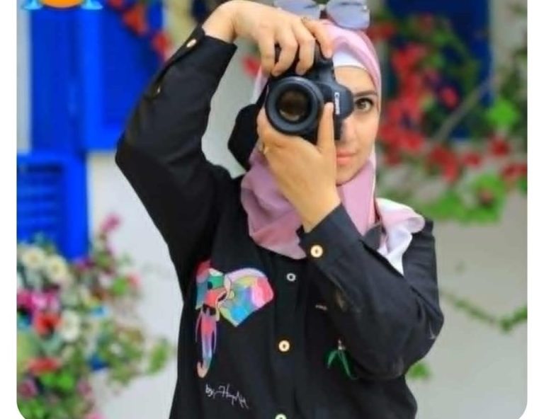 Photojournalist Amani Zidan Killed in Israeli Airstrike Gaza