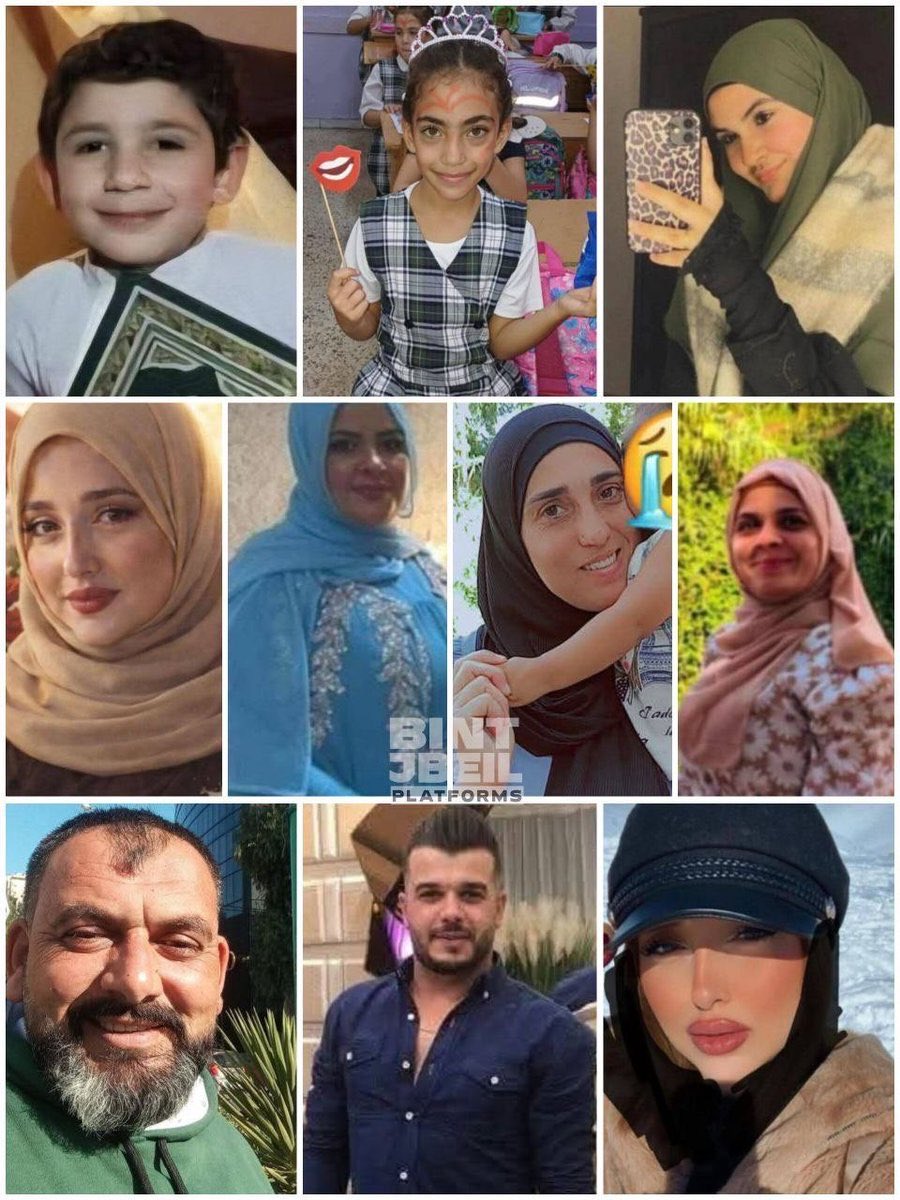 Israel Strikes Saida Killing Civilians Including Children
