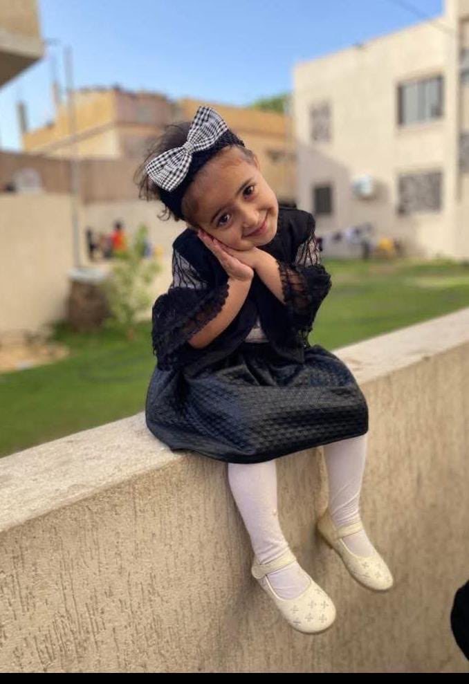 Alma Abu Tair killed in Khan Younis airstrike