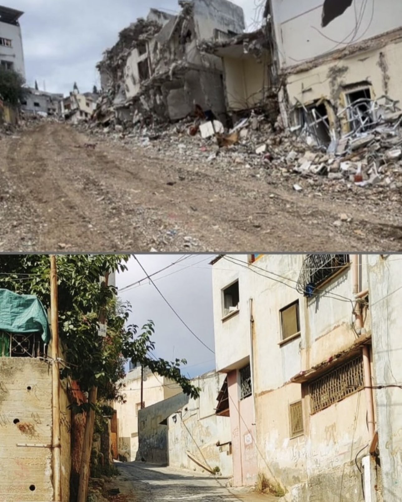 Jenin Refugee Camp: Before and After Military Operation