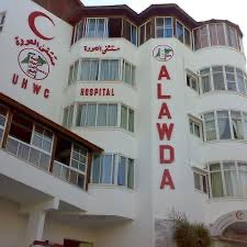 Israeli Forces Storm Al Awdeh Hospital in Jabalia