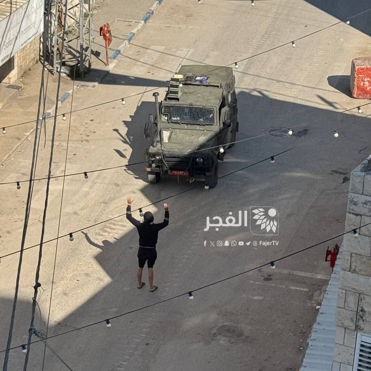 Israeli aggression on Tulkarm in northern West Bank