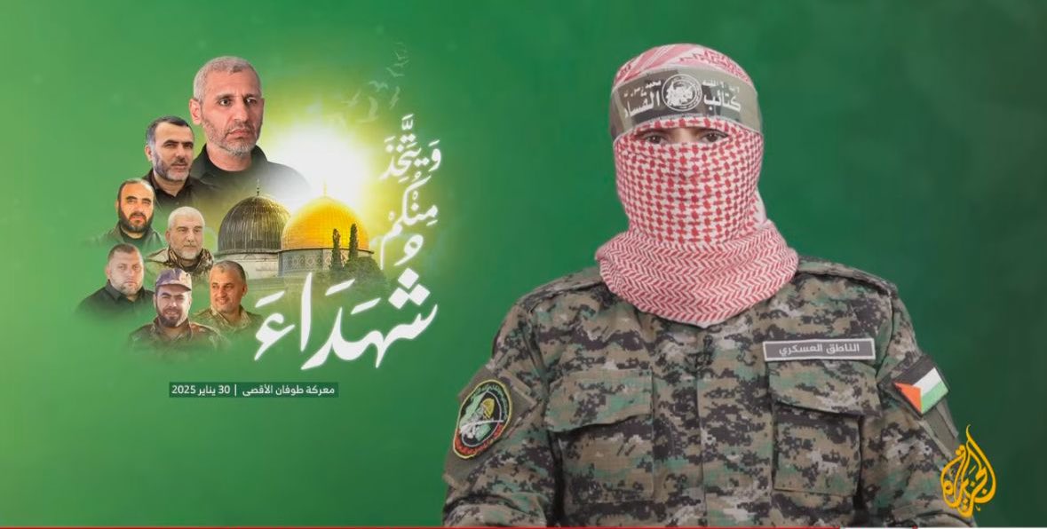 Al-Qassam Chief of Staff Mohammad Deif Killed in Gaza