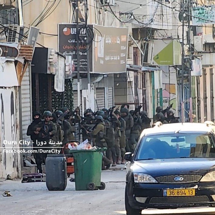 Israeli forces kill two Palestinians in Al Fawar refugee camp raid