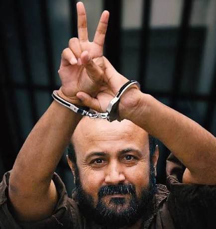 Global Campaign Demands Release of Palestinian Prisoner Marwan Barghouthi