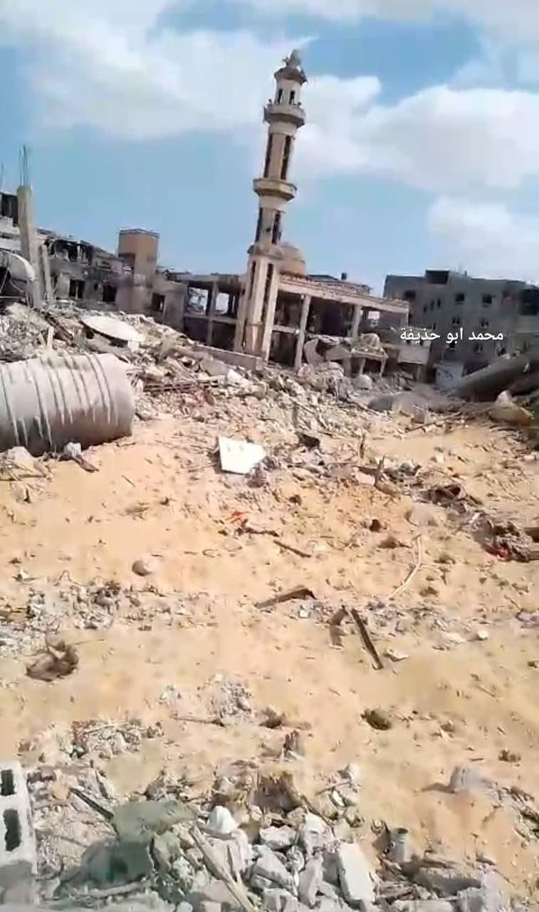 Israeli Forces Destruction Near Kuwait Specialized Hospital in Rafah