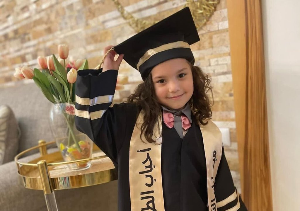 Body of Child Hind Rajab Found After Appeal for Help