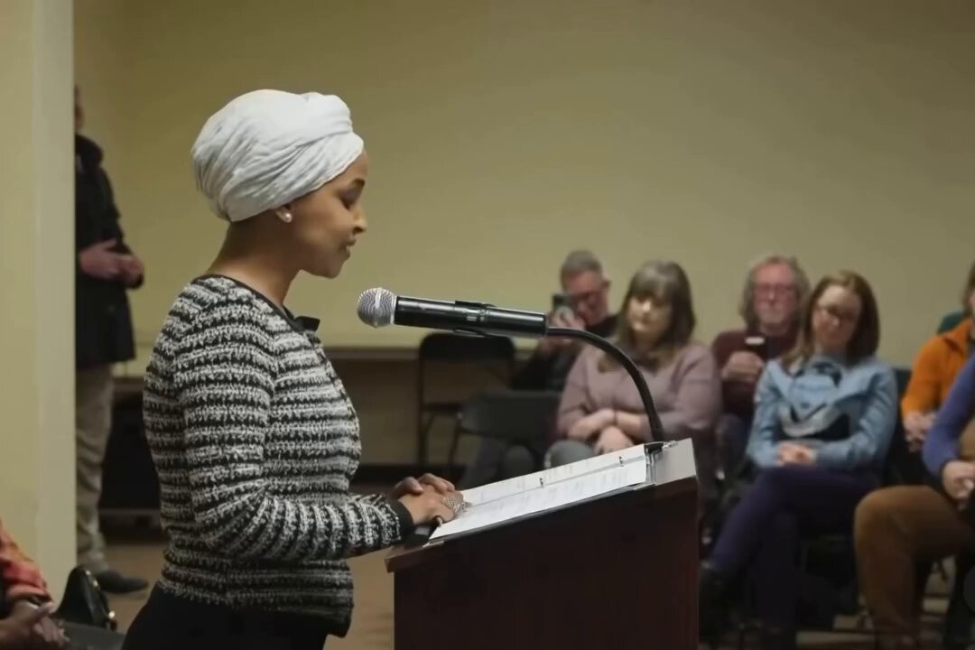 Rep. Ilhan Omar physically attacked with liquid substance