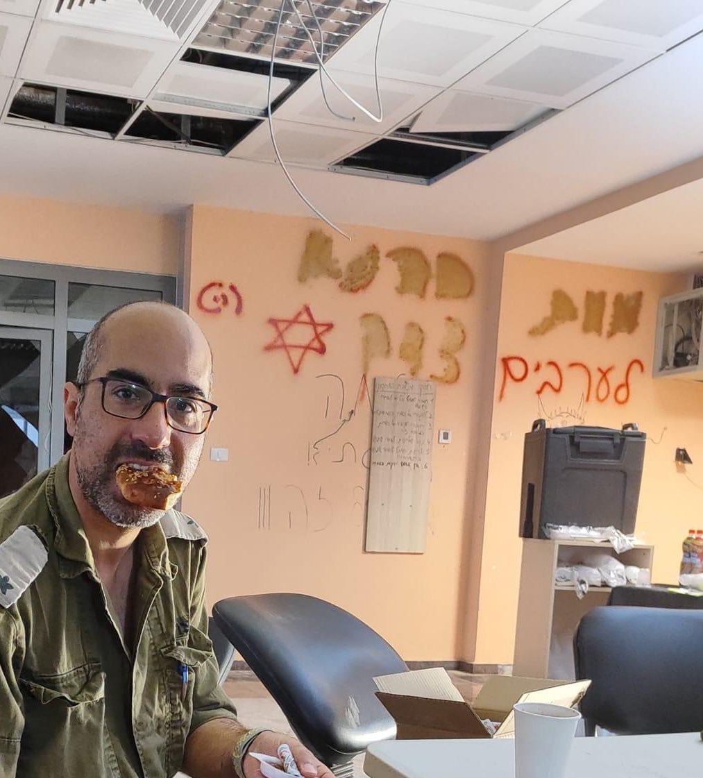 Israeli soldiers write racist slogans in Gaza cancer hospital