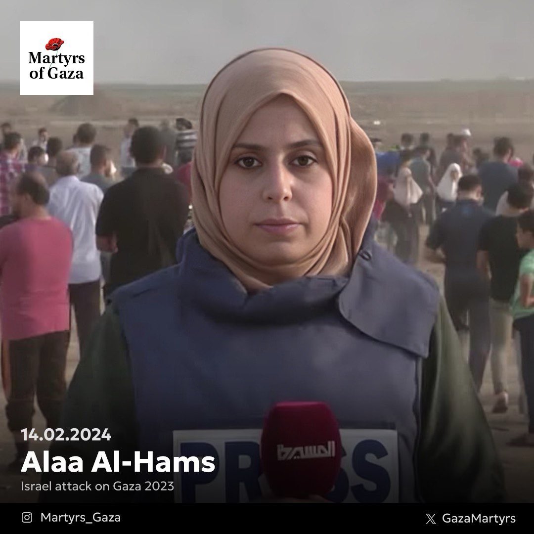 Journalist Alaa Al-Hams speaks about reporting truth in Gaza