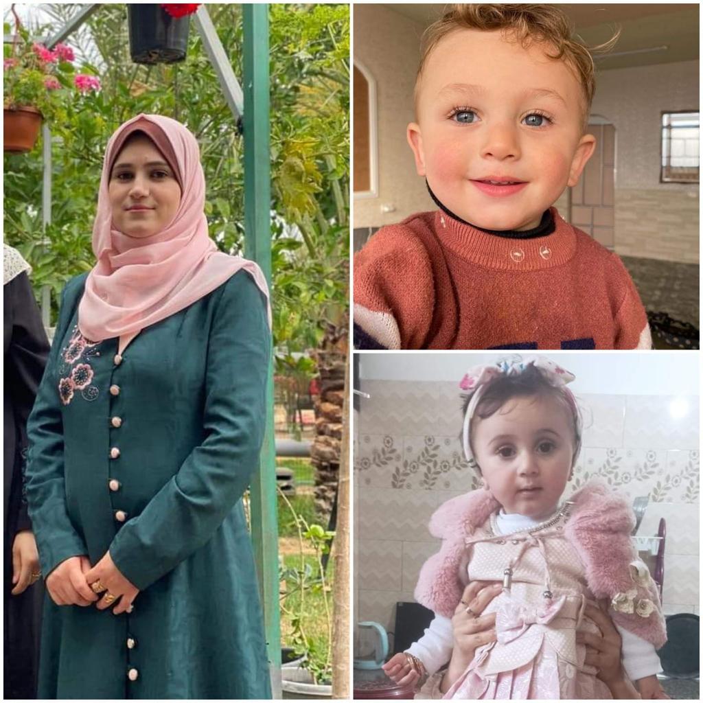 Palestinian family killed in Israeli airstrike in Gaza