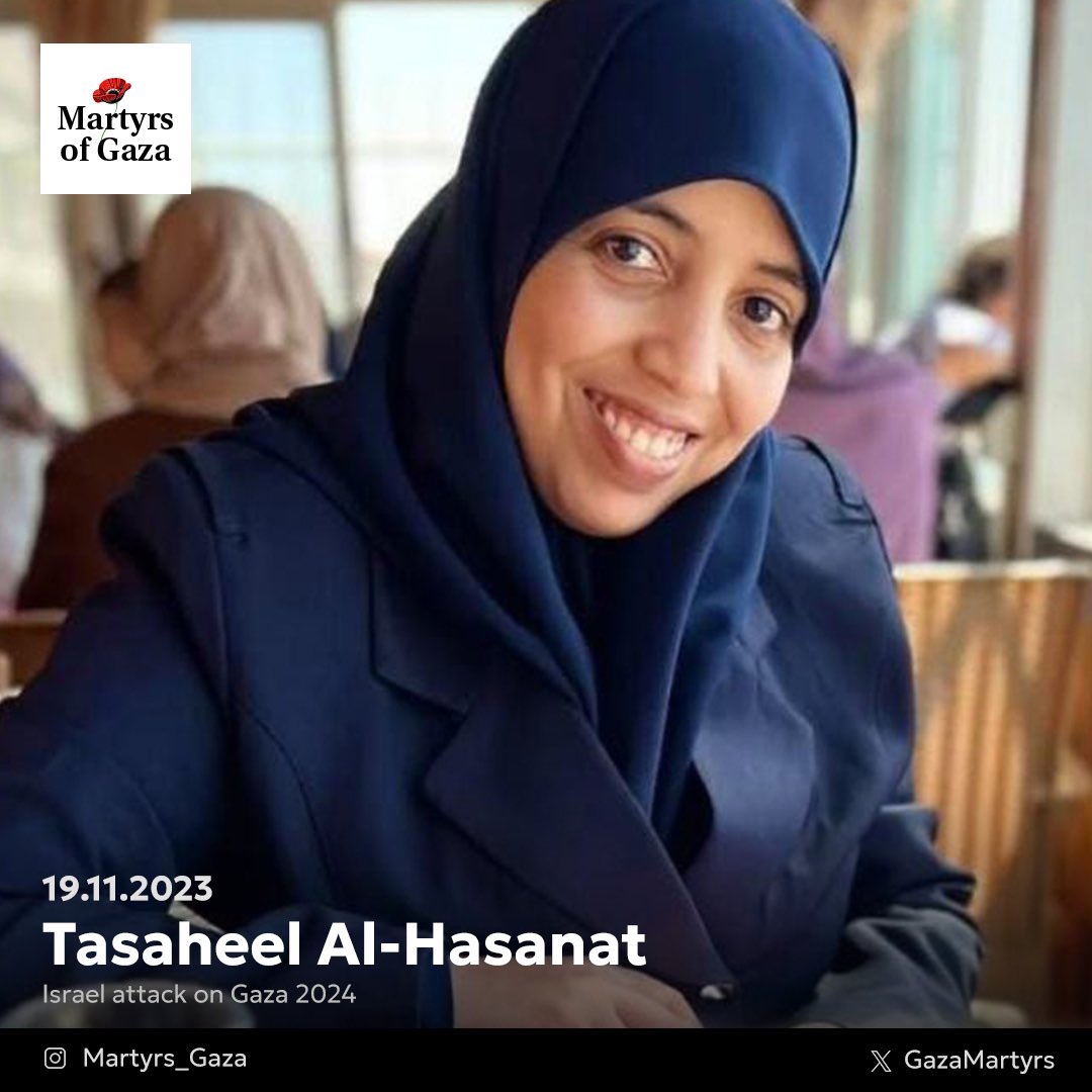 Tasaheel Al-Hasanat: Martyr’s Testament of Faith and Compassion