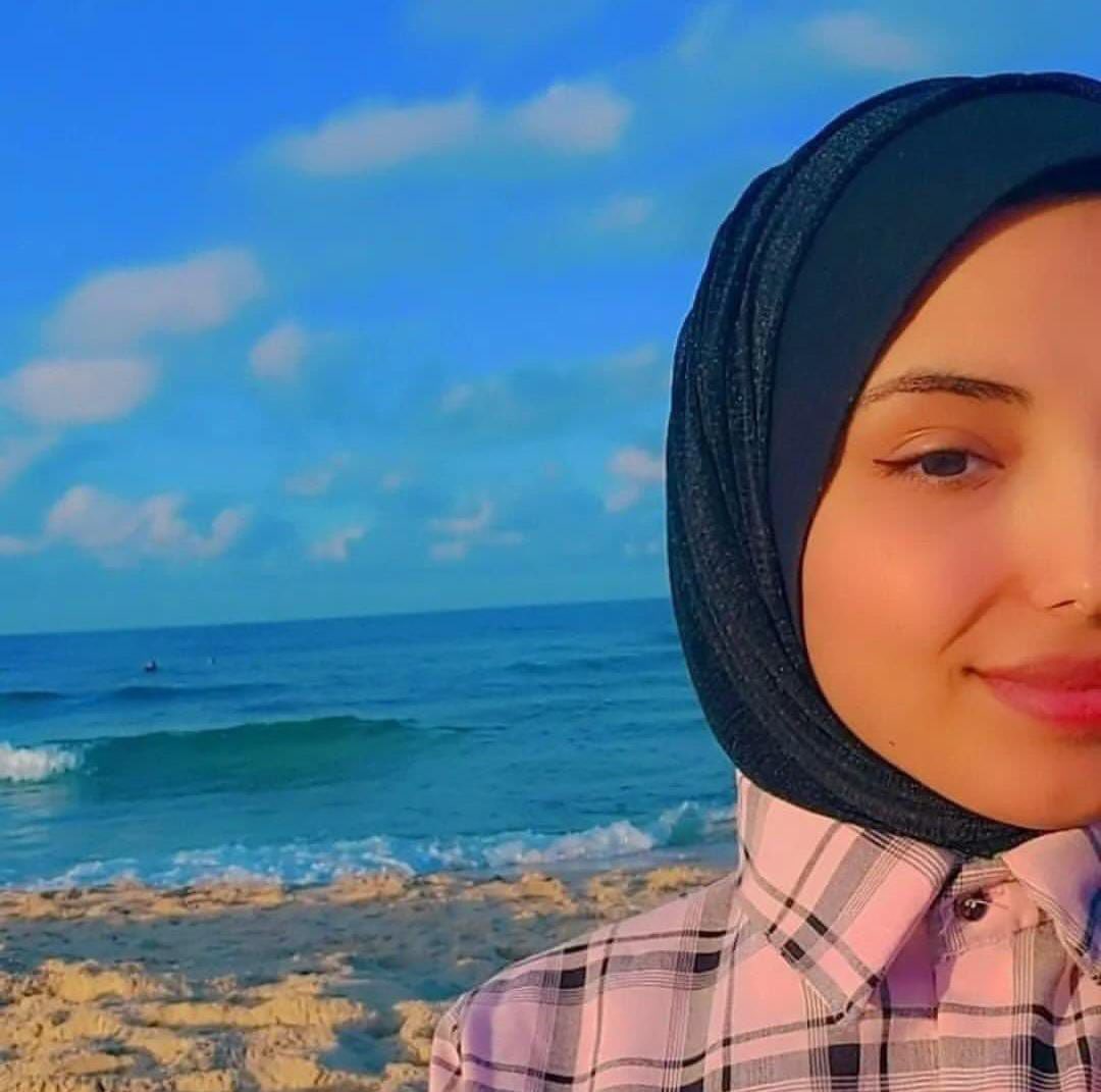 Arwa, Engineering Student Killed by Israel February 2024