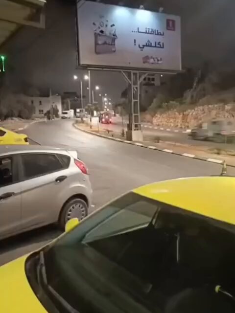 Occupation Forces Conduct Raids Across West Bank Cities