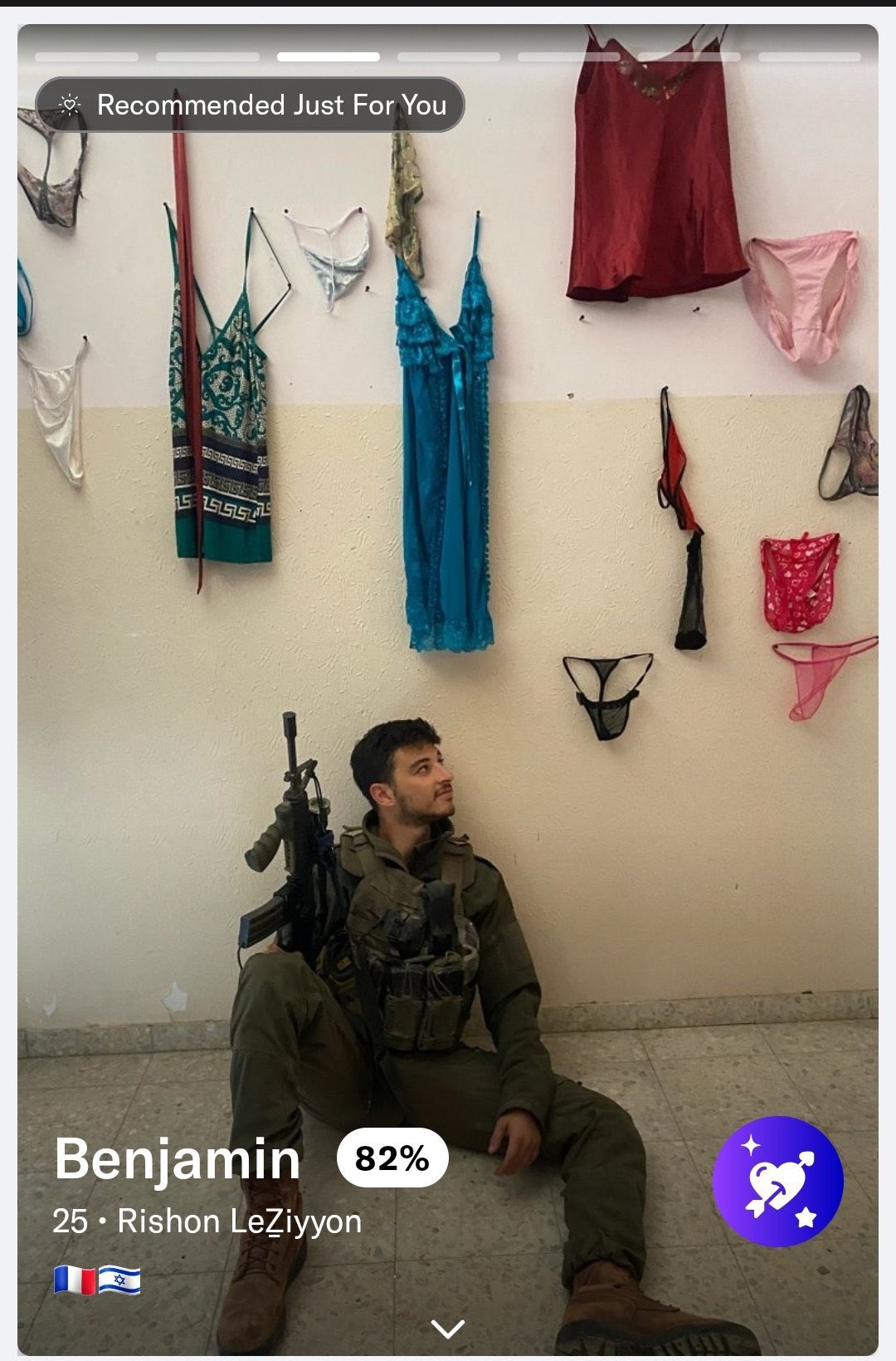 French-Israeli soldier accused of misconduct in Gaza