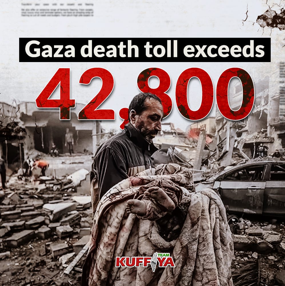 Gaza death toll reaches 42,847 after new Israeli attacks