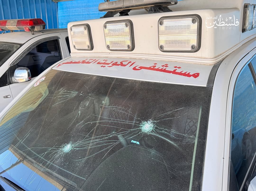 Israeli forces target Al-Kuwait Hospital gate, injuring medical staff