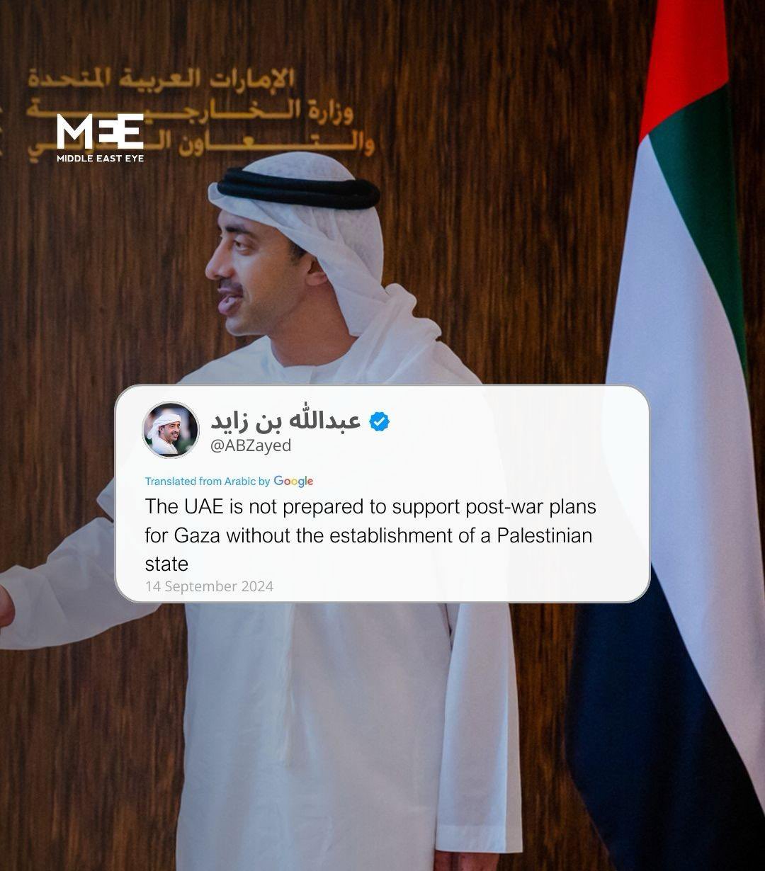 UAE Conditions Gaza Participation on Palestinian State