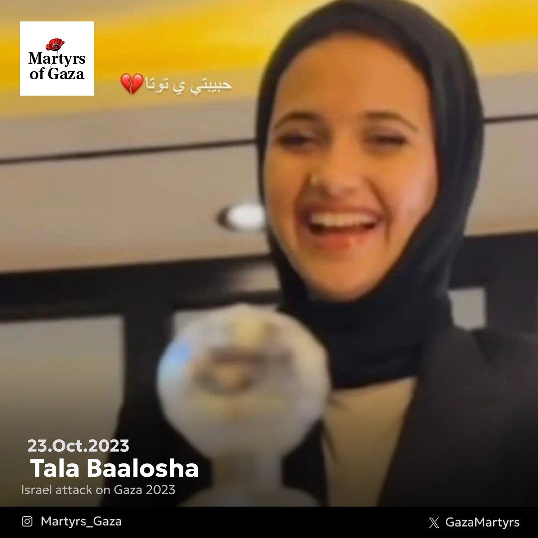 Tala Baalosha: 18-year-old model killed in conflict