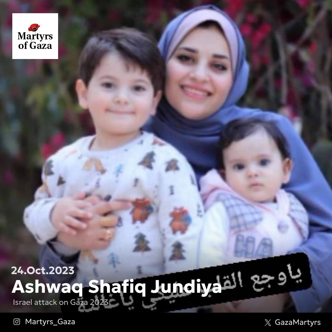 Engineer Ashwaq Shafiq Jundiya Remembered as Martyr