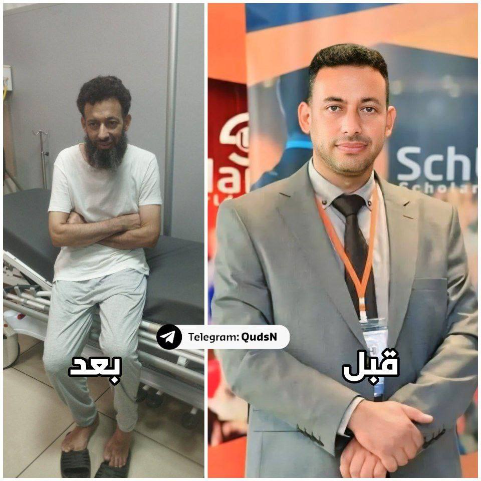 Palestinian Prisoner Iyad Rabi Released After Ten Months Administrative Detention