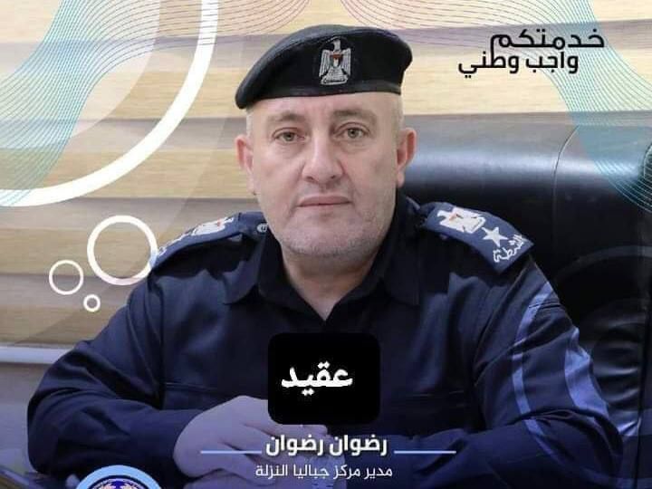 Jabalia Police Chief Killed in Israeli Airstrike Gaza
