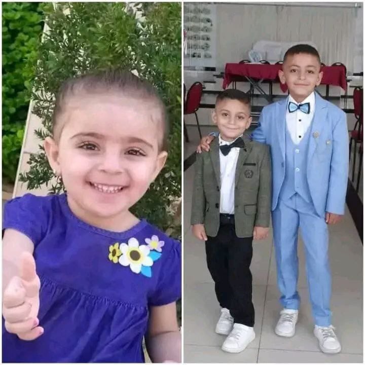 Palestinian family killed in Rafah Israeli military operation