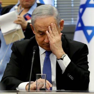 Netanyahu suffers from food poisoning, to recover at home
