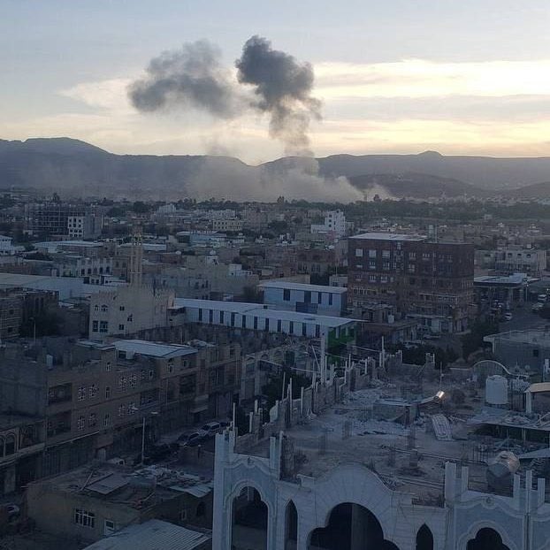 US UK bombing Yemen capital amid Israel Lebanon Palestine conflict
