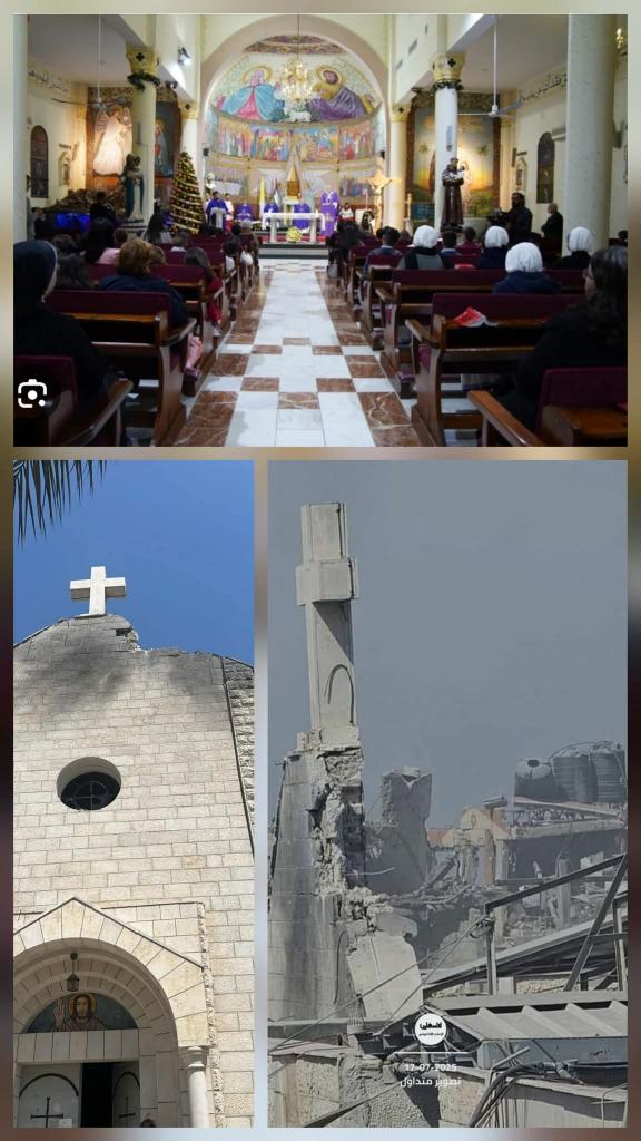 Three Martyrs After Israeli Bombing Gaza Church