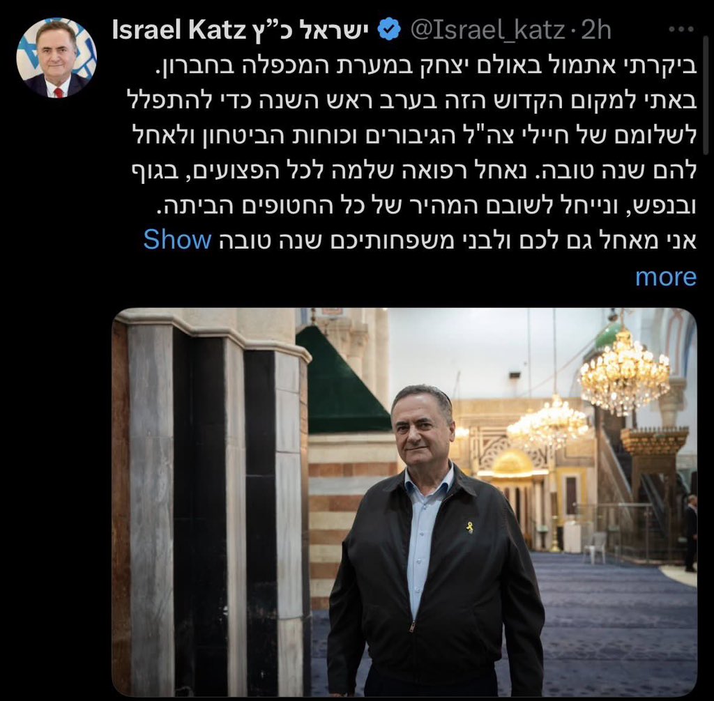 Israeli Defense Minister’s Controversial Visit to Ibrahimi Mosque