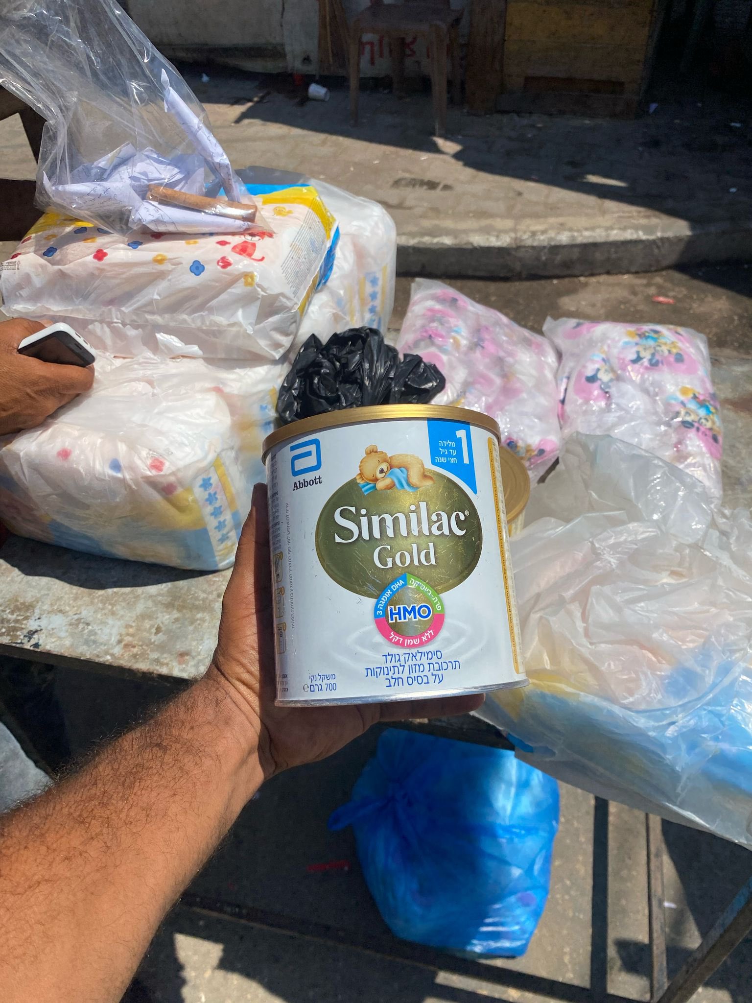 Baby formula costs 420 shekels in Gaza