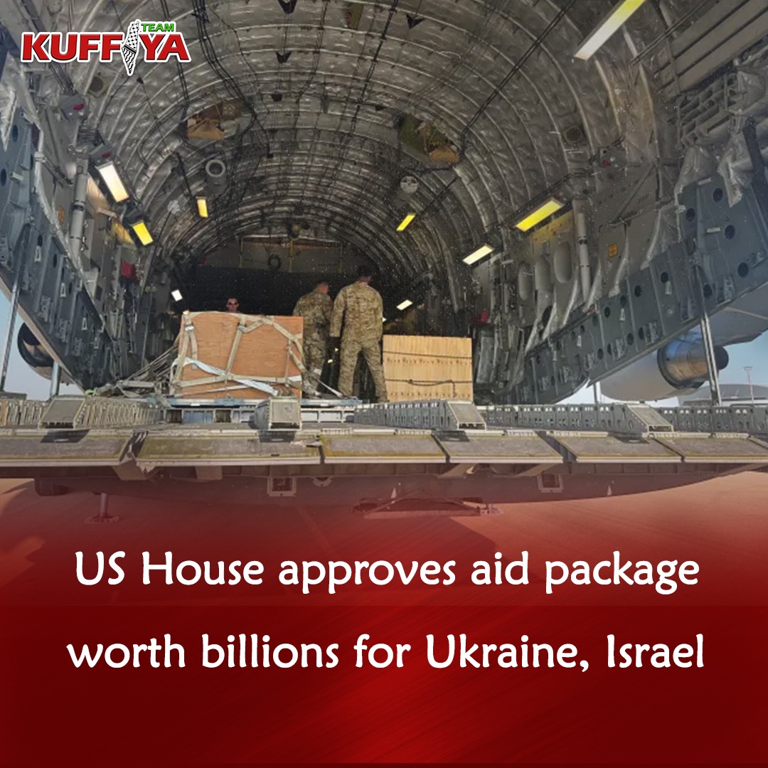House Passes $95bn Security Package for Ukraine, Israel, Taiwan