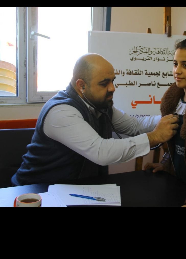 Death of Dr. Hamdi al-Najjar from Israeli bombing