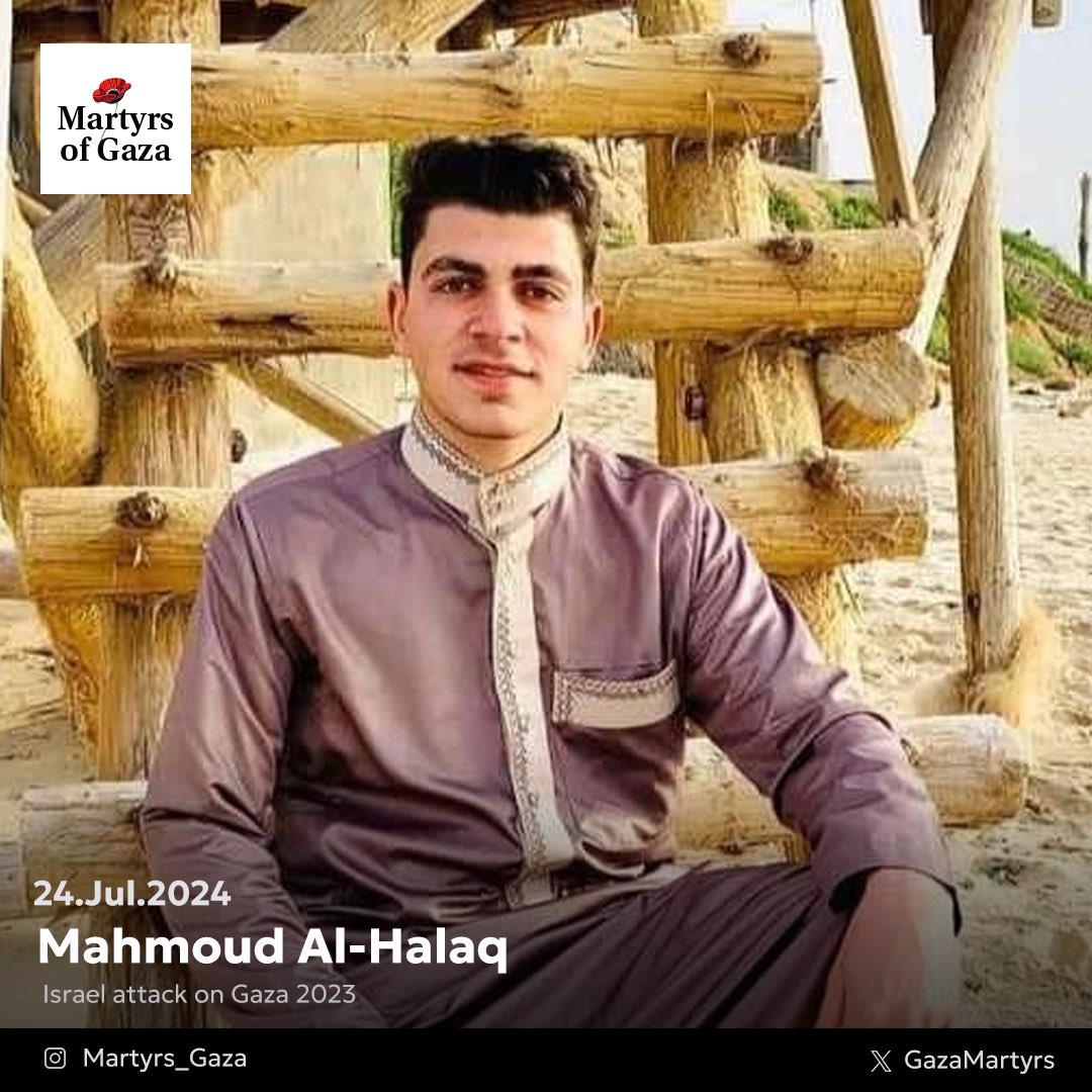Mahmoud Al-Halaq remembered as virtuous young man and loyal brother