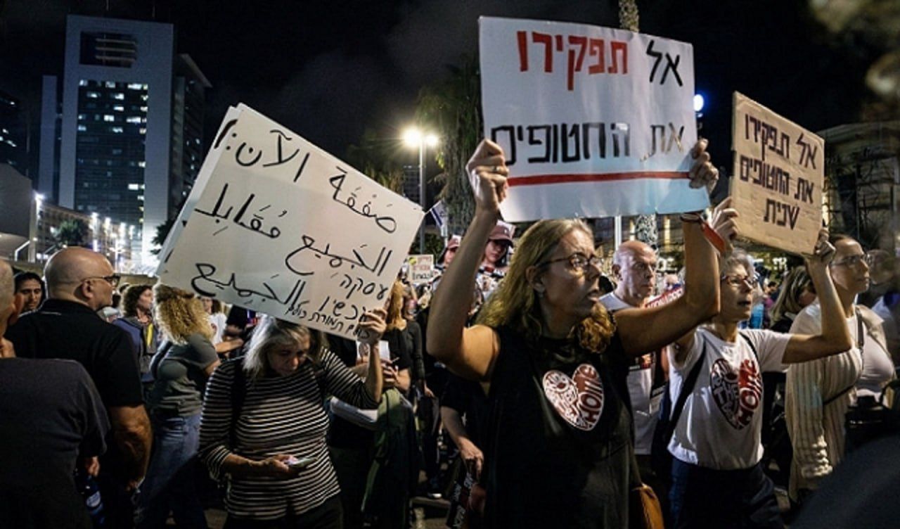 Israeli Schools Suspend Classes Over Prisoner Swap Demands
