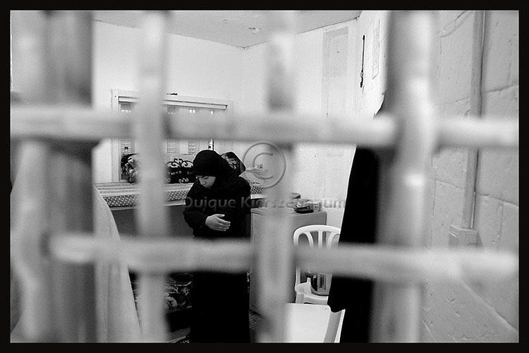 Israel Prison Mistreatment of Palestinian Female Detainees