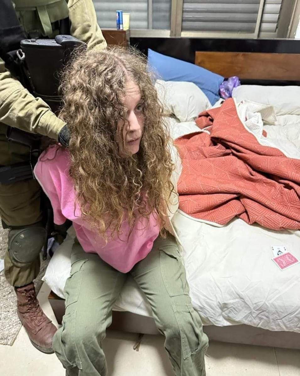 Israeli forces detain Palestinian woman near Ramallah