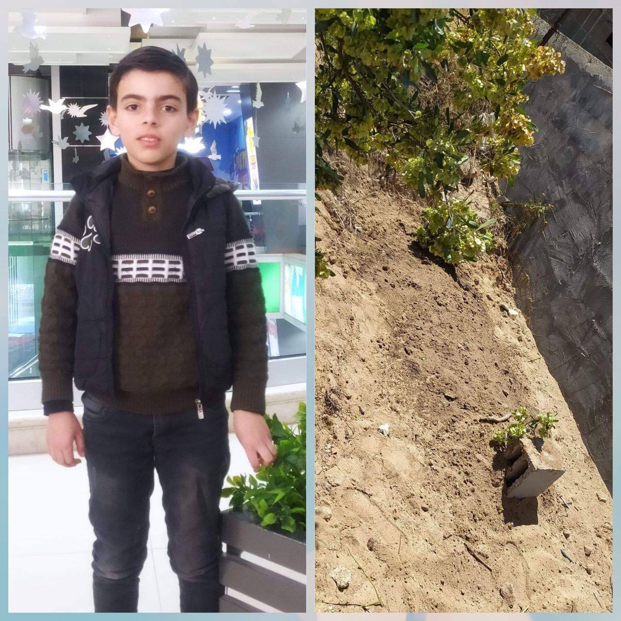 Body of Child Ahmad Sammour Found in Gaza