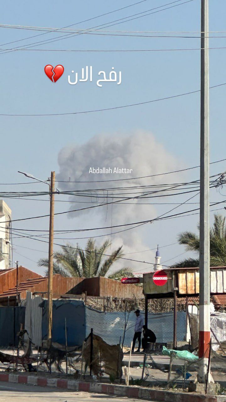 Israeli raids on Rafah civilian homes reported