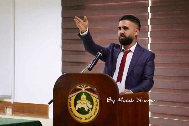 Journalist Suhaib Al-Owaisi Arrested After Graduation in Gaza