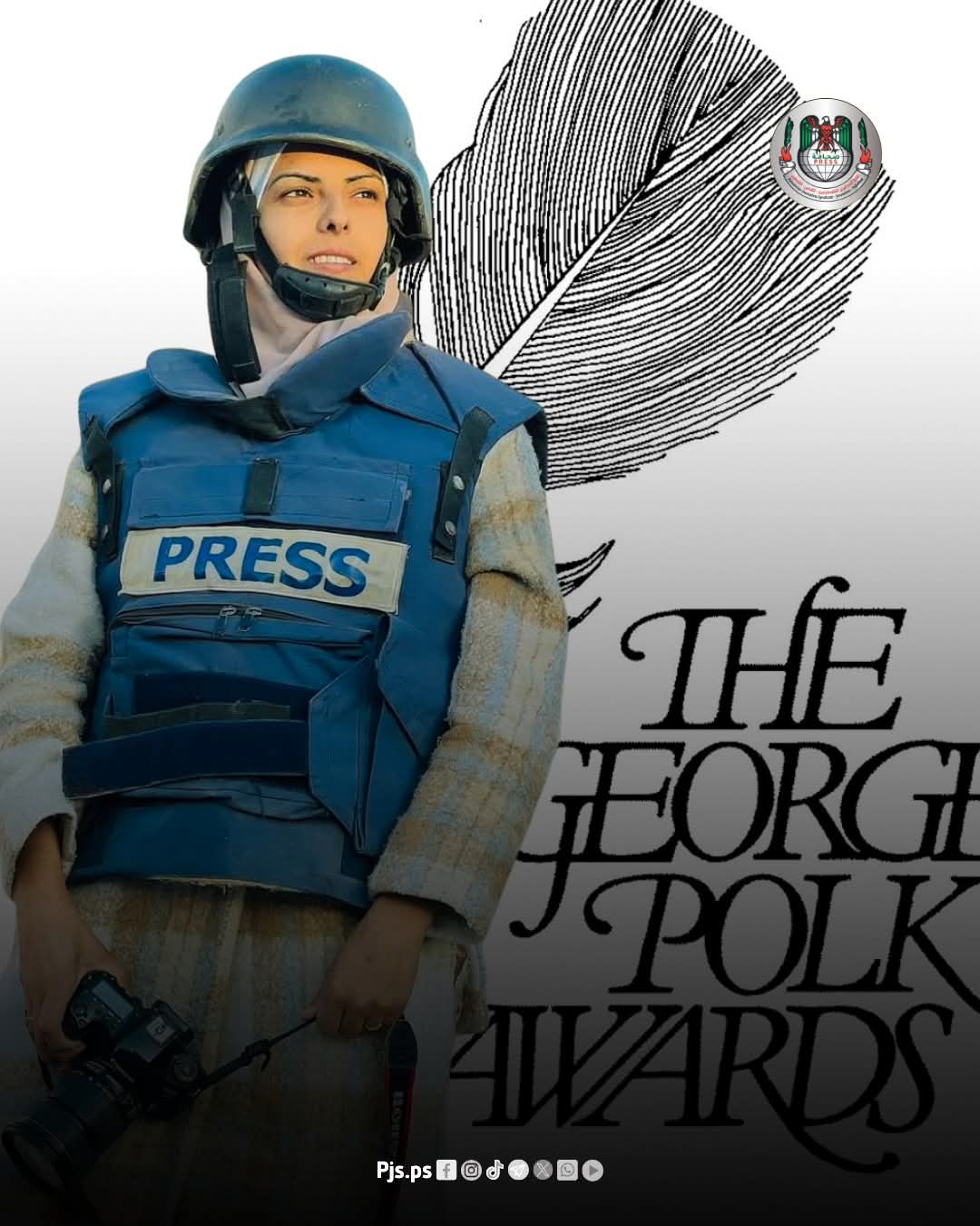 Mariam Abu Daqqa Posthumously Wins 2026 George Polk Award