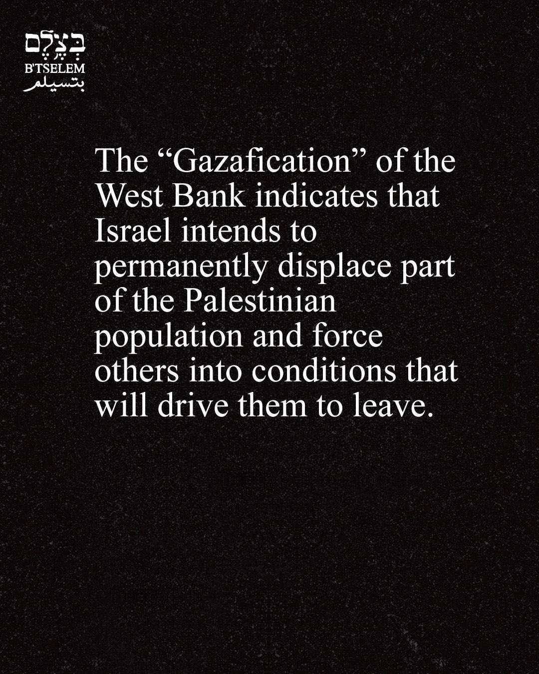 Israel escalates West Bank operations after Gaza ceasefire