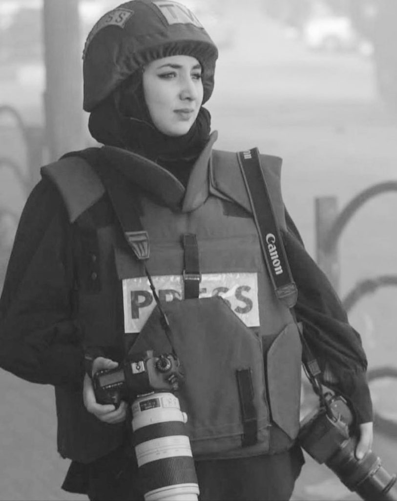 Palestinian journalist Farah Abu Ayyash shares account from Damon Prison