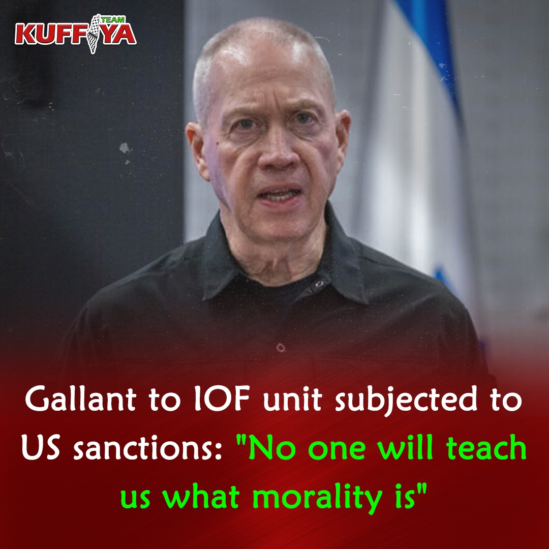 Israeli Defense Minister Responds to US Sanctions