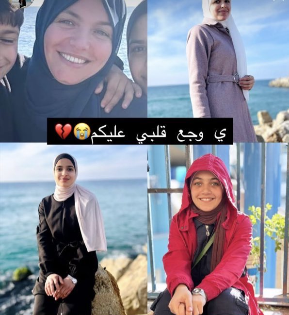 Asmaa Al-Seifi killed with daughters in Gaza school attack